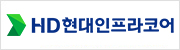 HD현대인프라코어