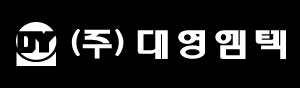 대영엠텍